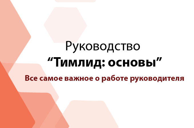 Расширение количества типов обучающих материалов
