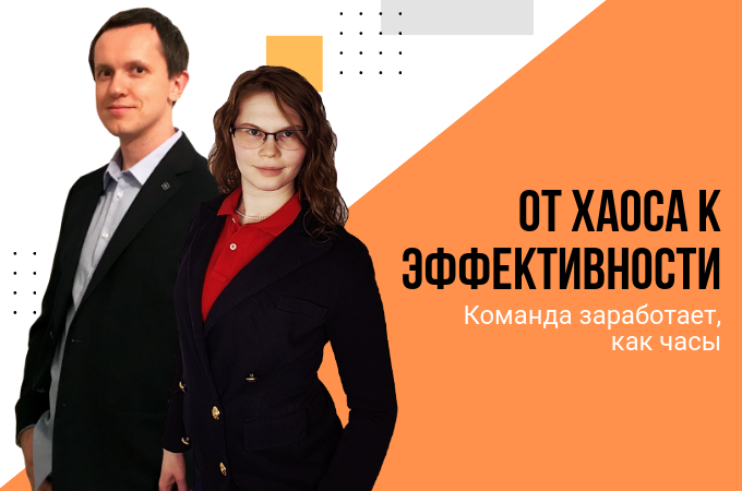 Книга "Гибкие методологии на практике"