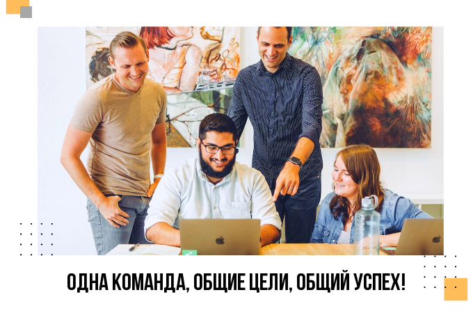 Документация к работе с PO и PM: как получать от бизнеса все, что тебе нужно